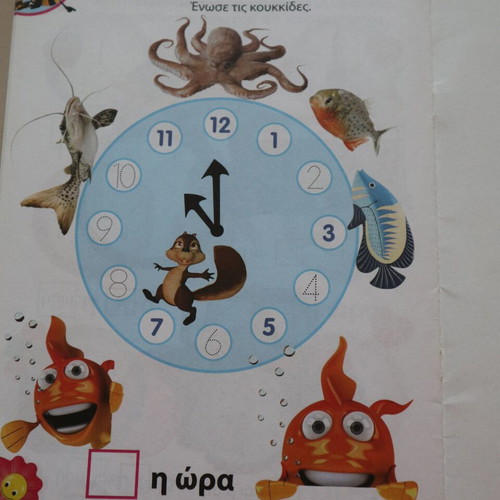 Children's book Learn the Time new