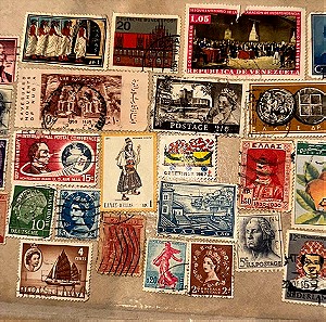 Λοτ x25 γραμματόσημα διάφορα