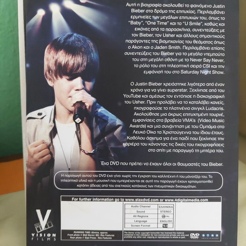 Justin Bieber DVD This Is My World like new