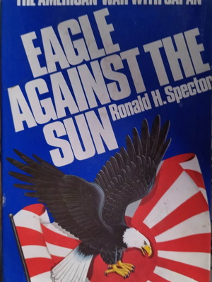 Eagle Against The Sun used book in Greek