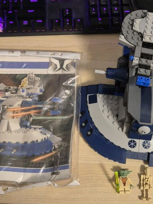 Lego set 8018 Armored Assault Tank употребяван