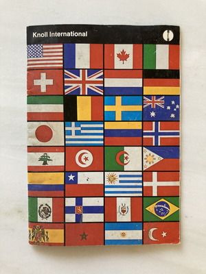 Knoll International Βίντατζ κατάλογος σχεδιασμού 1970s, έκδοση Mobel Uruguay
