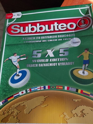 Subbuteo 5x5 World Edition table football game