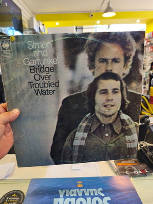 Simon and Garfunkel Bridge Over Troubled Water vinyl record used