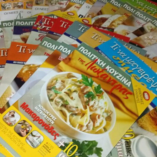 Cookbooks like new, collection of 71 booklets