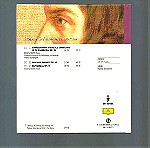  CD & βιβλίο ΚΑΙ CD - Schoumann Robert – Κοντσέρτο Για Πιάνο