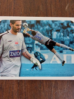 Panini Superleague Greece 2009-2010 Sticker No338 Dimitris Eleftheropoulos new