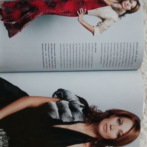 Instayle magazine November 2004 like new with Dimitra Matsouka