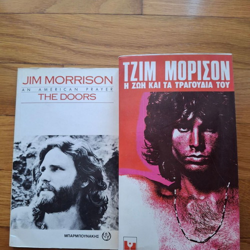 Books about Jim Morrison used, set of 2