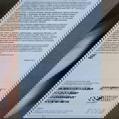 Πρωτότυπη συσκευασία του iPhone 11 64GB