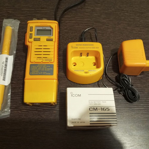 Icom IC-GM 500E GMDSS Survival Craft Marine VHF Radio used with charger battery antenna