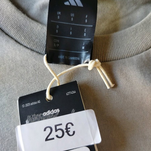 Adidas men's sports t-shirt khaki size M new