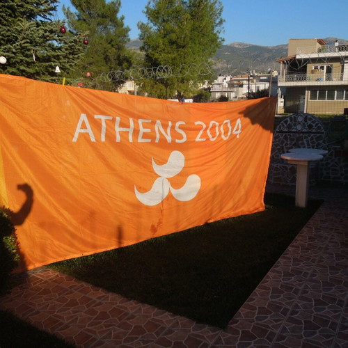Used cloths, covers from Athens 2004 Olympic Games facilities, set of 5