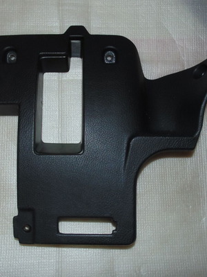 Steering Lever Protection Cover for Alfa Romeo GTV/Spider 916