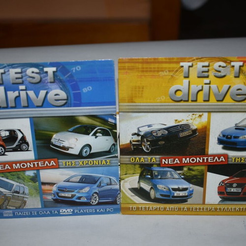 Test Drive 2 DVD new set
