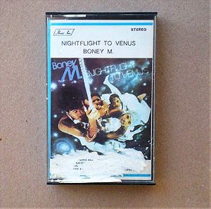 BONEY M "Nightflight to Venus" | Κασέτα (1978)