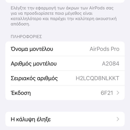 AirPods Pro 1 used with microphone noise issue