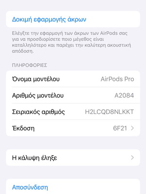 AirPods Pro 1 used with microphone noise issue