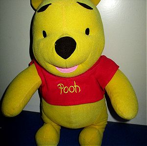 Λουτρινο μεγαλο του 2003, Mattel, Winnie the Pooh