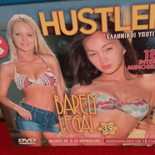 Hustler Barfly Legal 39 DVD like new, romantic with subtitles