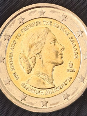Maria Callas 2€ 2023 commemorative coin like new
