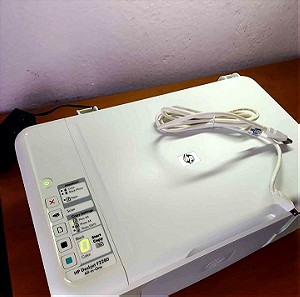 Εκτυπωτής HP Deskjet F2280 Printer -Scanner