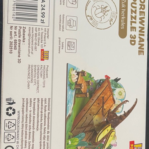 3D wooden puzzle with images, 73 pieces, ages 8+