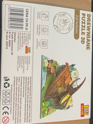 3D wooden puzzle with images, 73 pieces, ages 8+