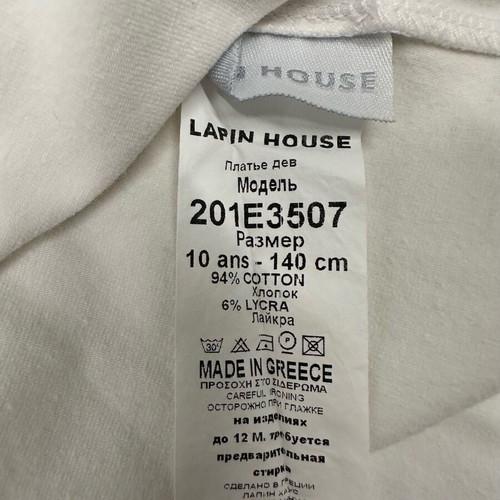 Zara and Lapin House dresses used for 10-year-old girl, blue and white