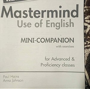 Mastermind Use of English for Advanced and Proficiency classes/ Revised ECPE Honors. Αχρησιμοποίητα.