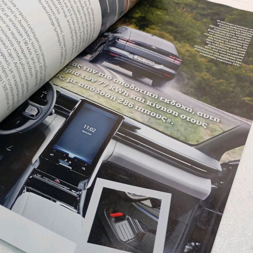 4 Trochoi magazine used