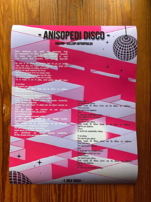 Anisopedi Disco poster 60x45 cm new