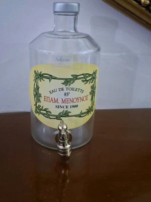 Epam. Menounos glass damigiana used with tap 1000 ml