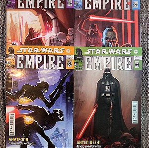 Star Wars Empire - Oλη η σειρα (1-4)