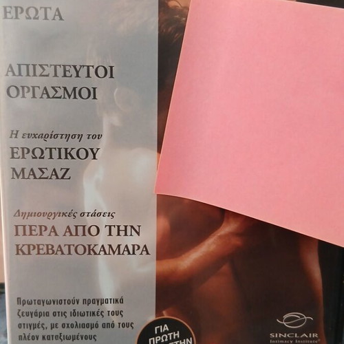 Sex Encyclopedia DVD pack of 12 like new