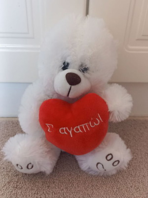 Plush teddy bear like new with message I love you