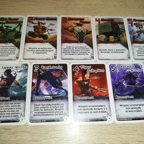 Smash Up board game like new