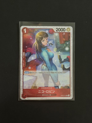 Nico Robin OP05-010 One Piece TCG card new
