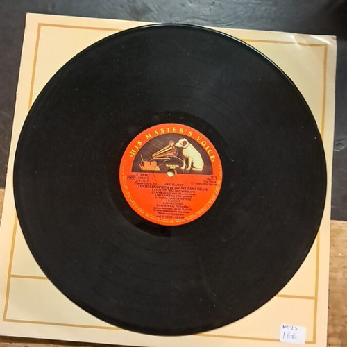 Proti Gnorimia with Leonidas Velis record
