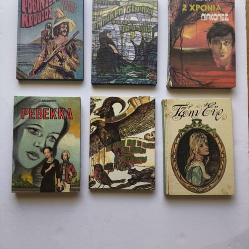 Classic literature and fairy tale books used, set of 6 with hardcovers