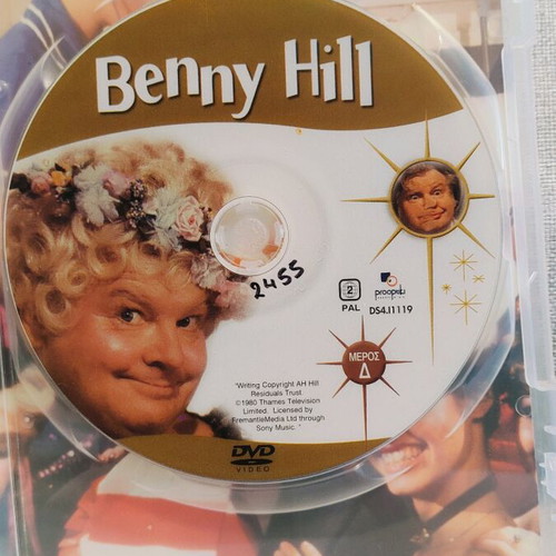 The Benny Hill Show Best Of 6 DVD used, Greek subtitles