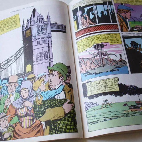 Classical Illustrated Comics #1025 The War of the Worlds new
