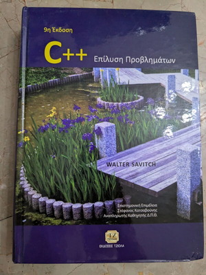 C++ Problem Solving 9th Edition by Walter Savitch, like new