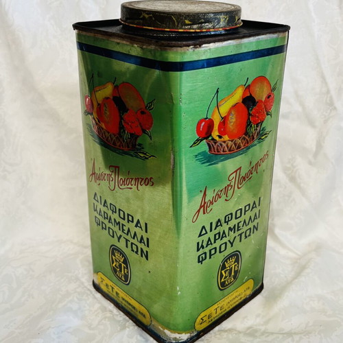 Cypriot Tin Box Used Vintage Collectible from 1960 with Stopper