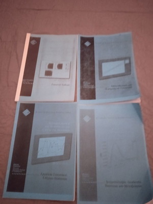 Basic Tools and Methods for Quality Control 4 Books New