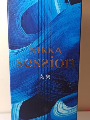 NIKKA SESSION Japanese whisky used, empty bottle with box 700ml