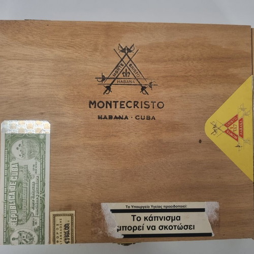 Ξύλινη θήκη για πούρα Hubanos μεταχειρισμένη