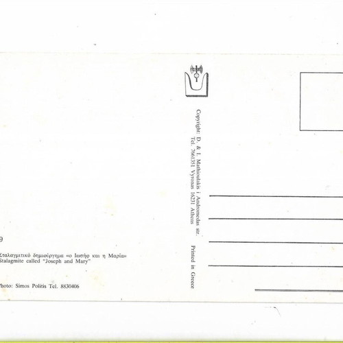 Religious postcards, pack of 6, vintage