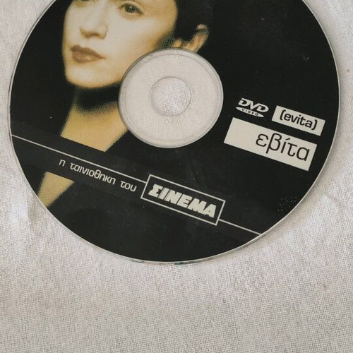 DVD movies like new, pack of 9