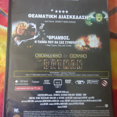 Batman DVD used, 1989 movie with subtitles